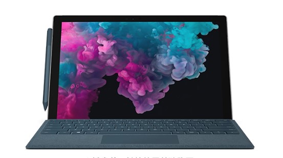 鹤壁从 Mac 切换到 Microsoft Surface